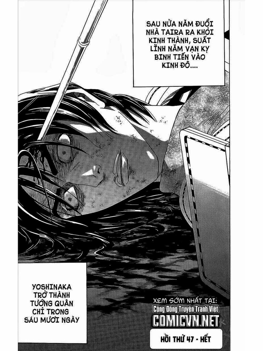 Truyện Tranh Thiếu Niên Vương - Shana Oh Yoshitsune trang 6