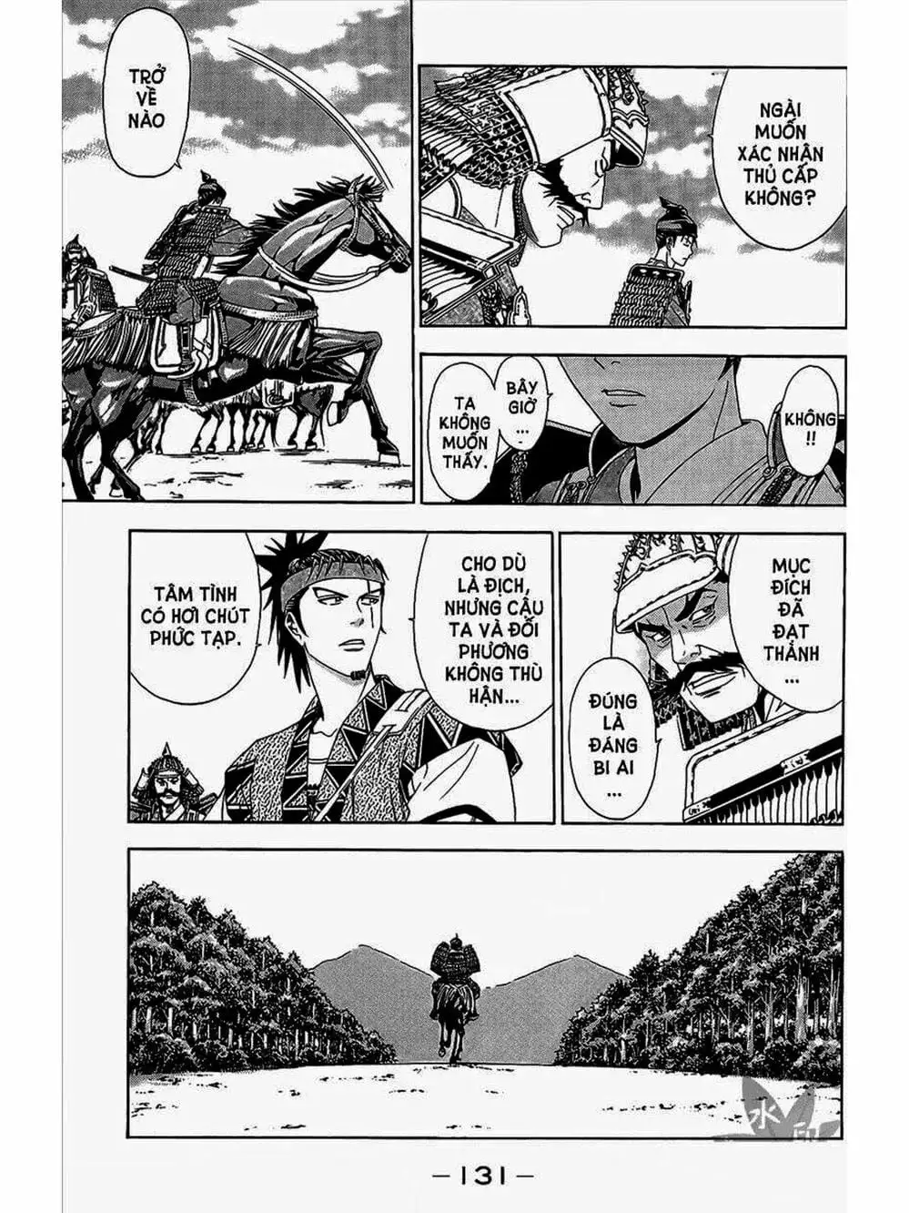 Truyện Tranh Thiếu Niên Vương - Shana Oh Yoshitsune trang 6