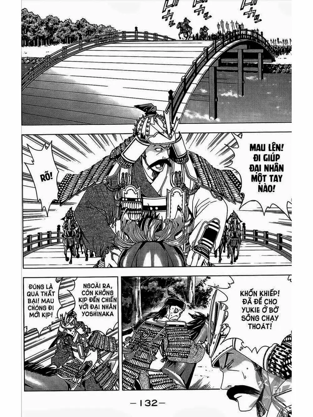 Truyện Tranh Thiếu Niên Vương - Shana Oh Yoshitsune trang 6