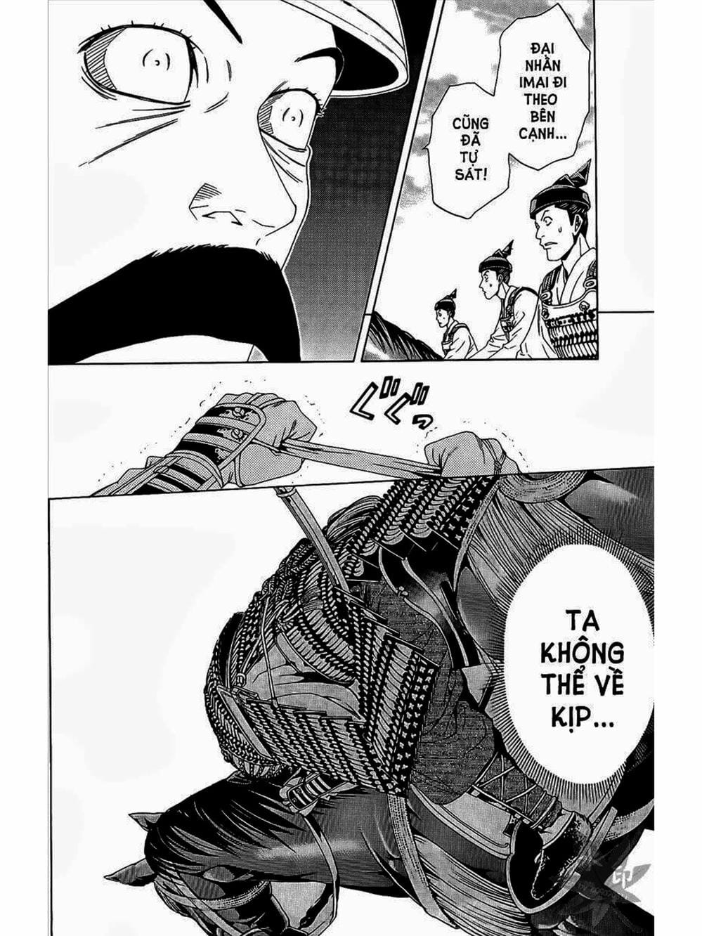 Truyện Tranh Thiếu Niên Vương - Shana Oh Yoshitsune trang 6