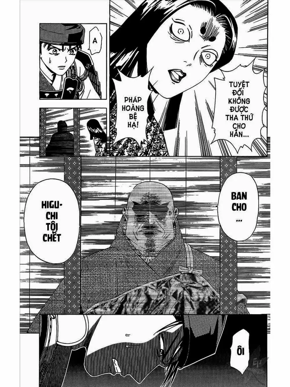 Truyện Tranh Thiếu Niên Vương - Shana Oh Yoshitsune trang 6