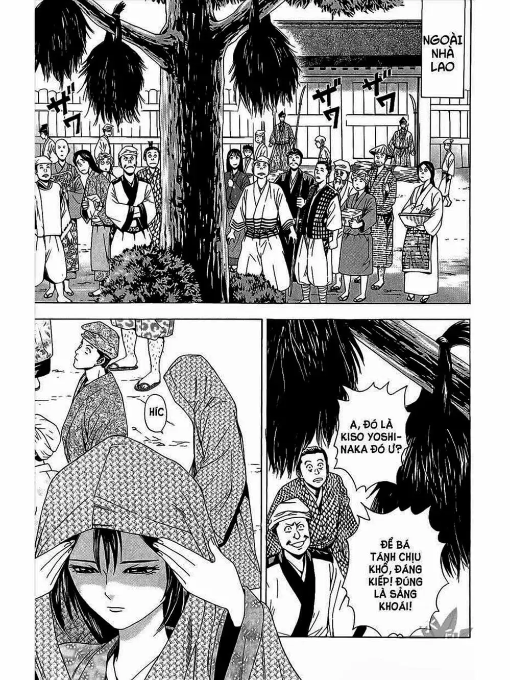 Truyện Tranh Thiếu Niên Vương - Shana Oh Yoshitsune trang 6
