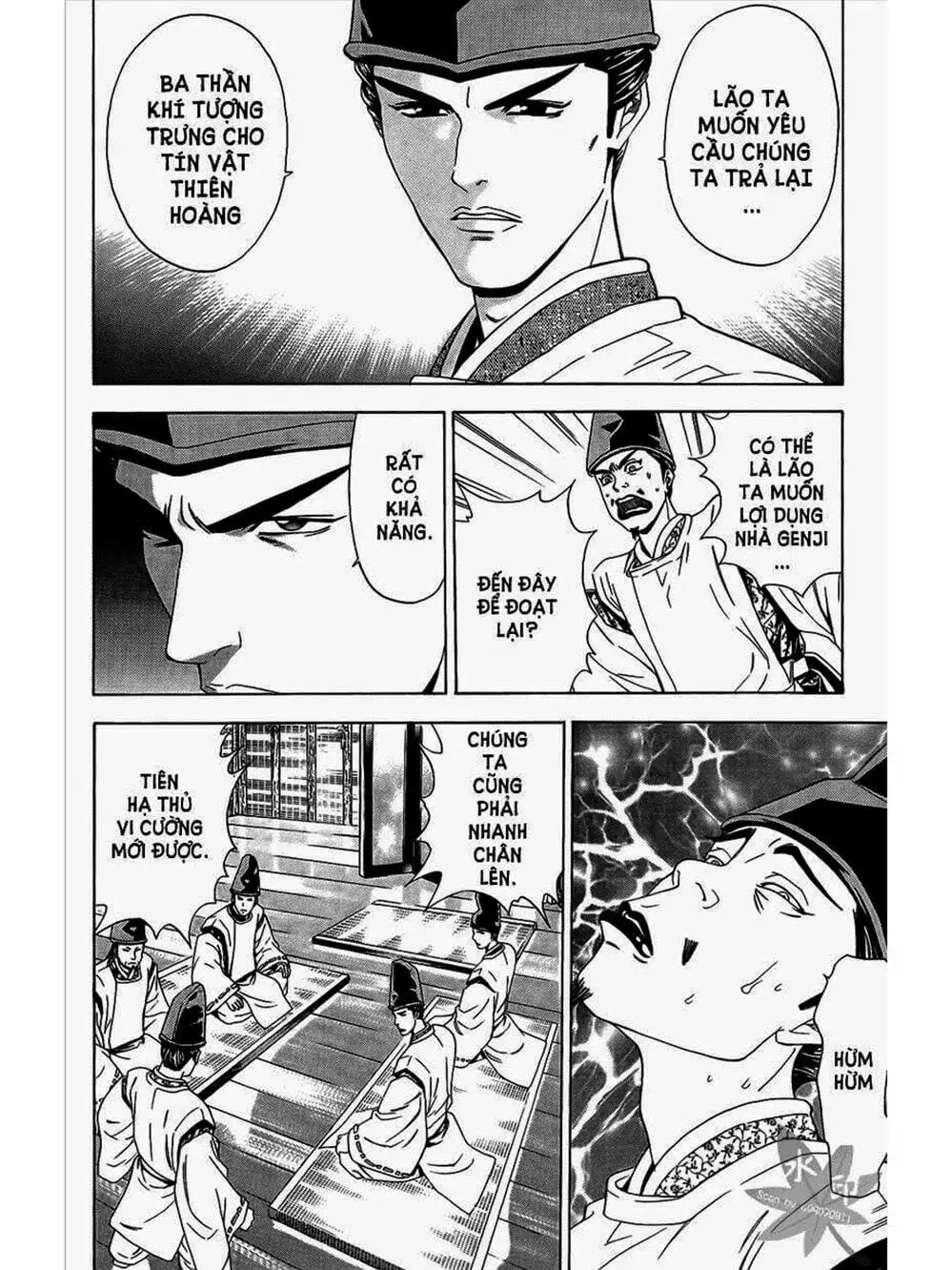 Truyện Tranh Thiếu Niên Vương - Shana Oh Yoshitsune trang 6