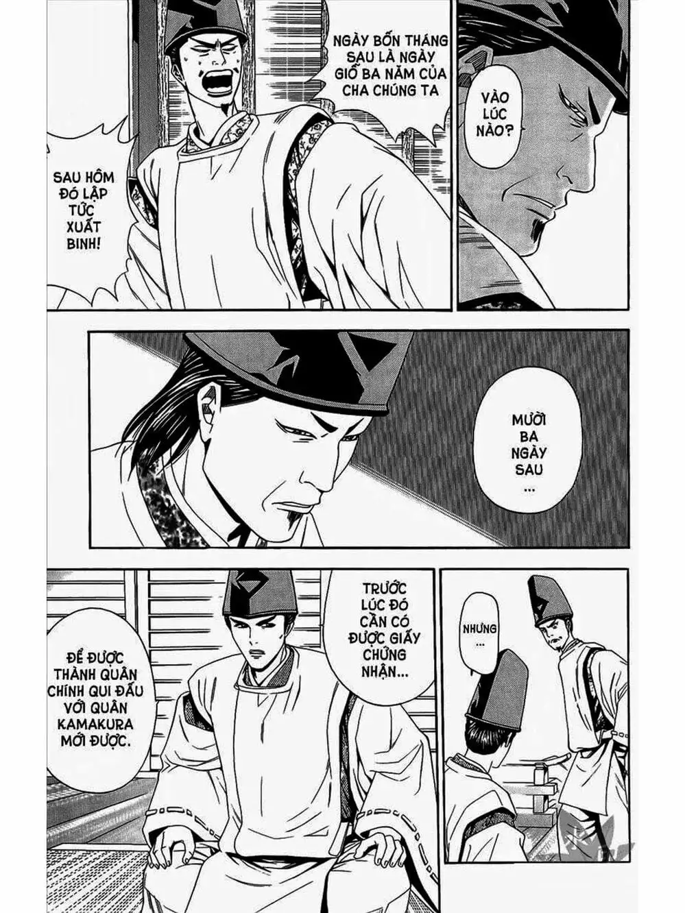 Truyện Tranh Thiếu Niên Vương - Shana Oh Yoshitsune trang 6