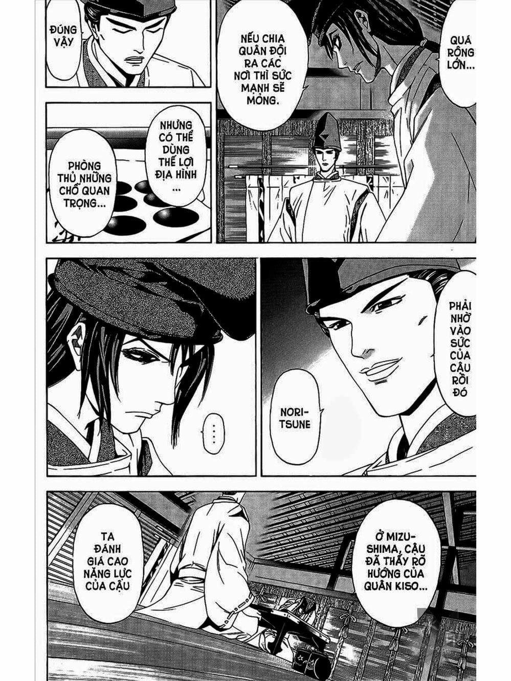 Truyện Tranh Thiếu Niên Vương - Shana Oh Yoshitsune trang 6