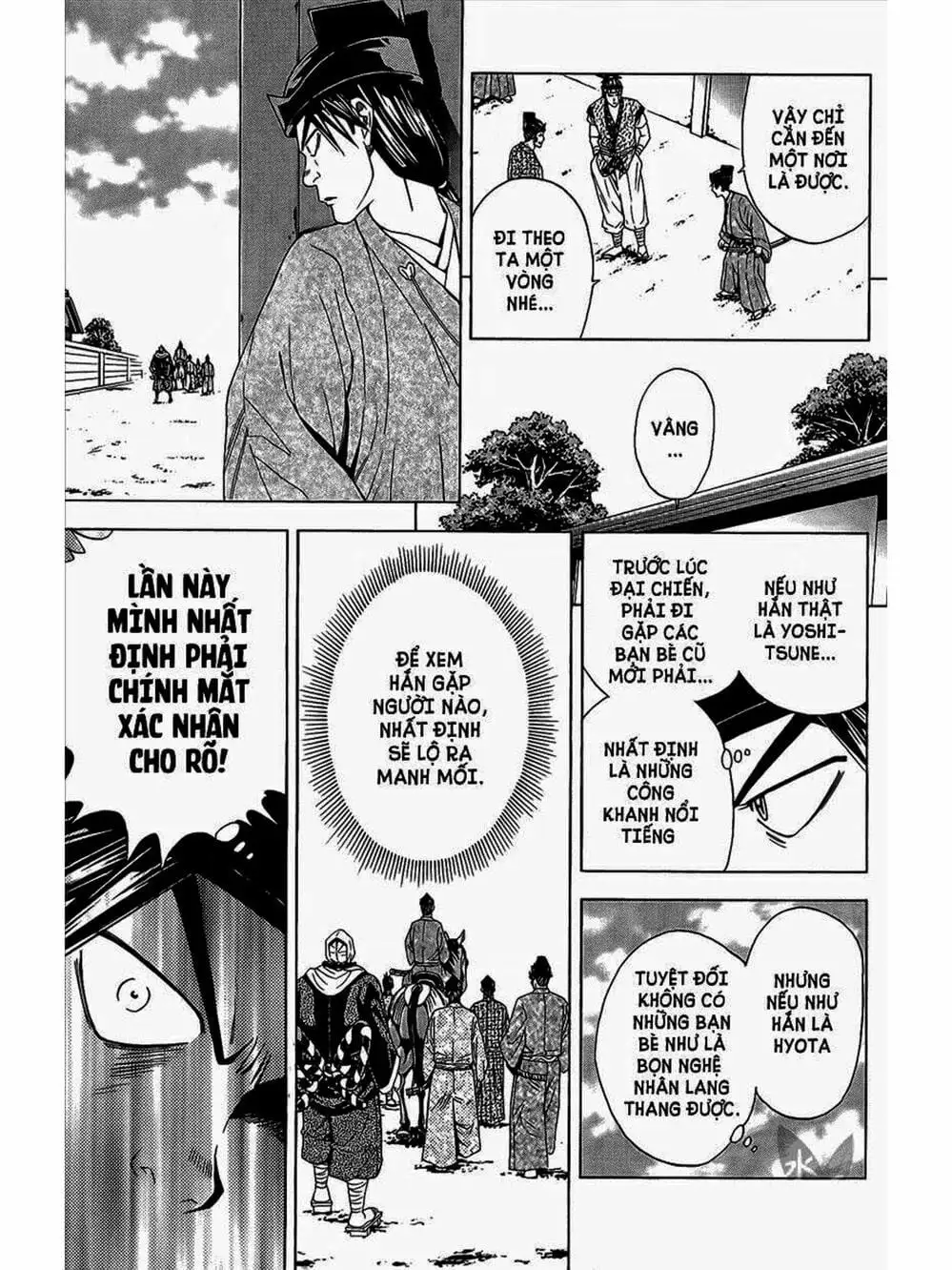 Truyện Tranh Thiếu Niên Vương - Shana Oh Yoshitsune trang 6
