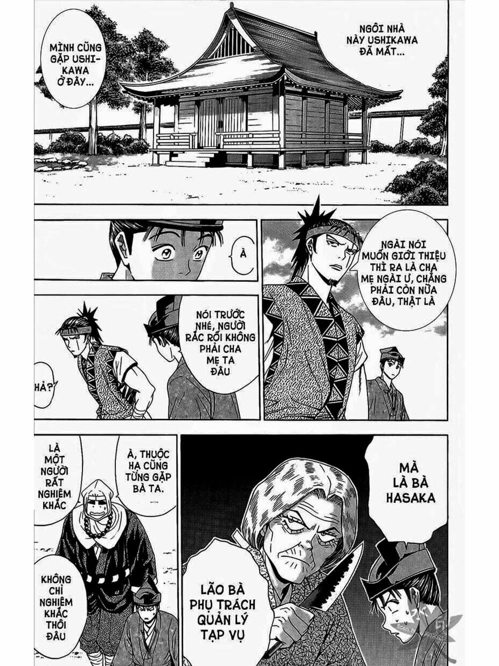 Truyện Tranh Thiếu Niên Vương - Shana Oh Yoshitsune trang 6