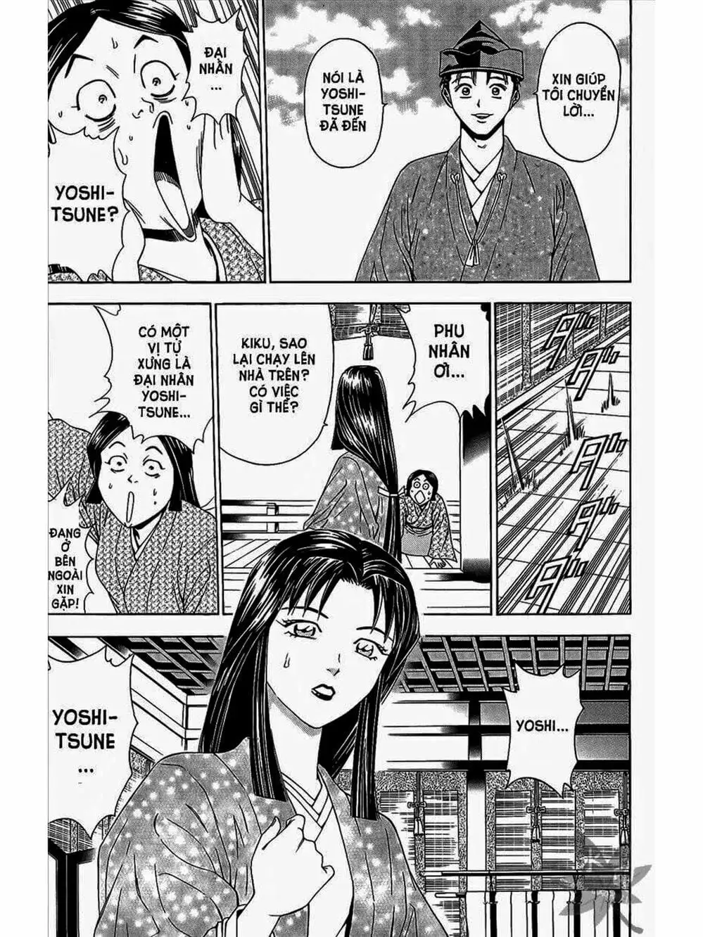 Truyện Tranh Thiếu Niên Vương - Shana Oh Yoshitsune trang 6