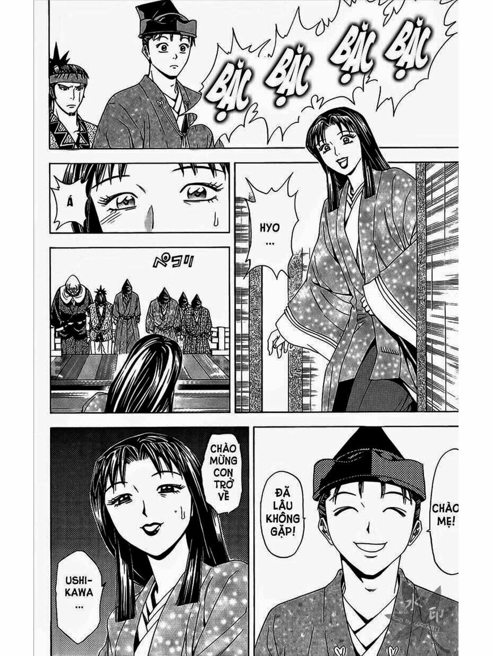 Truyện Tranh Thiếu Niên Vương - Shana Oh Yoshitsune trang 6