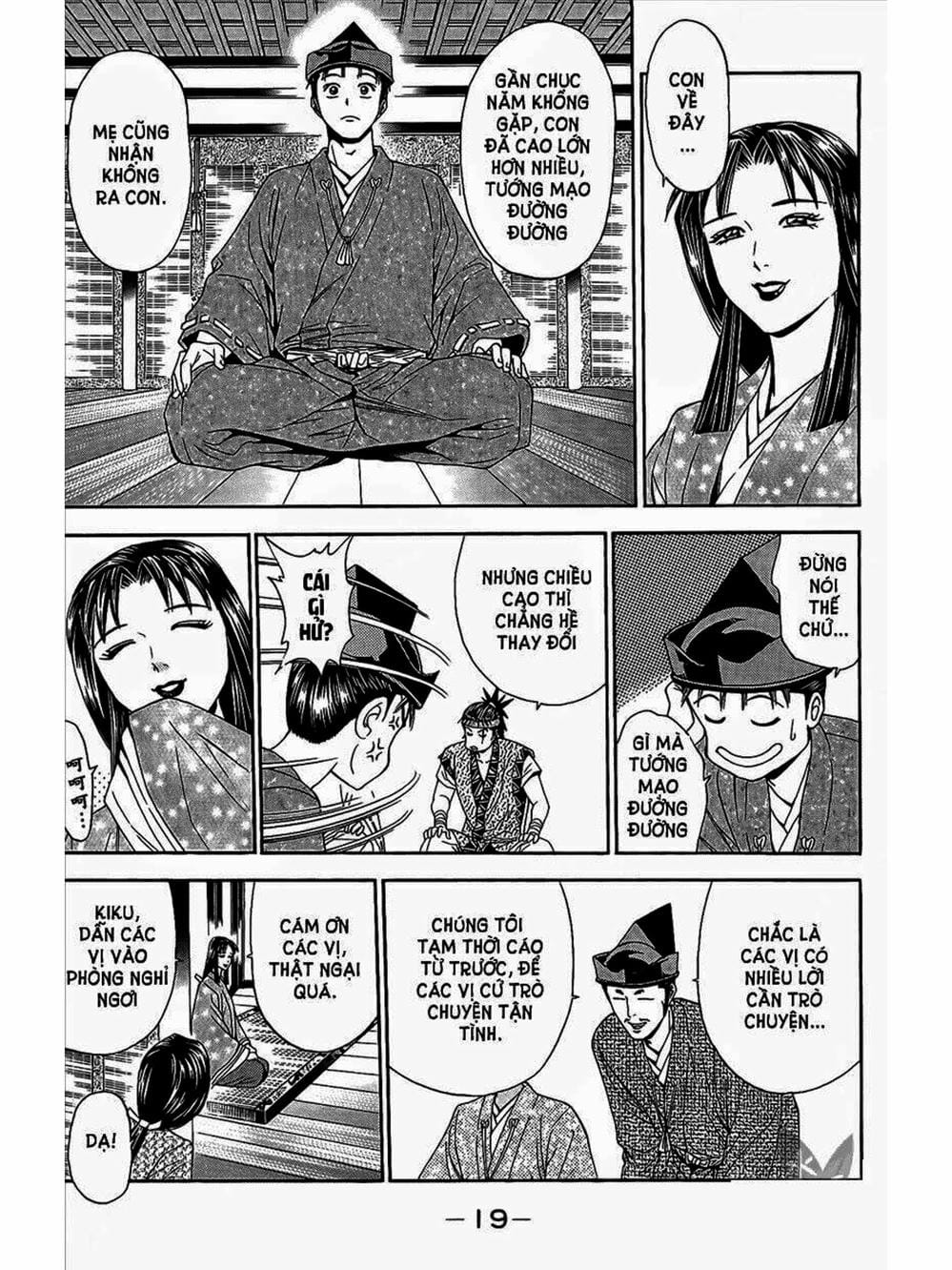 Truyện Tranh Thiếu Niên Vương - Shana Oh Yoshitsune trang 6