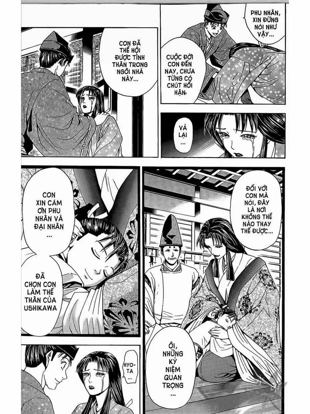 Truyện Tranh Thiếu Niên Vương - Shana Oh Yoshitsune trang 6