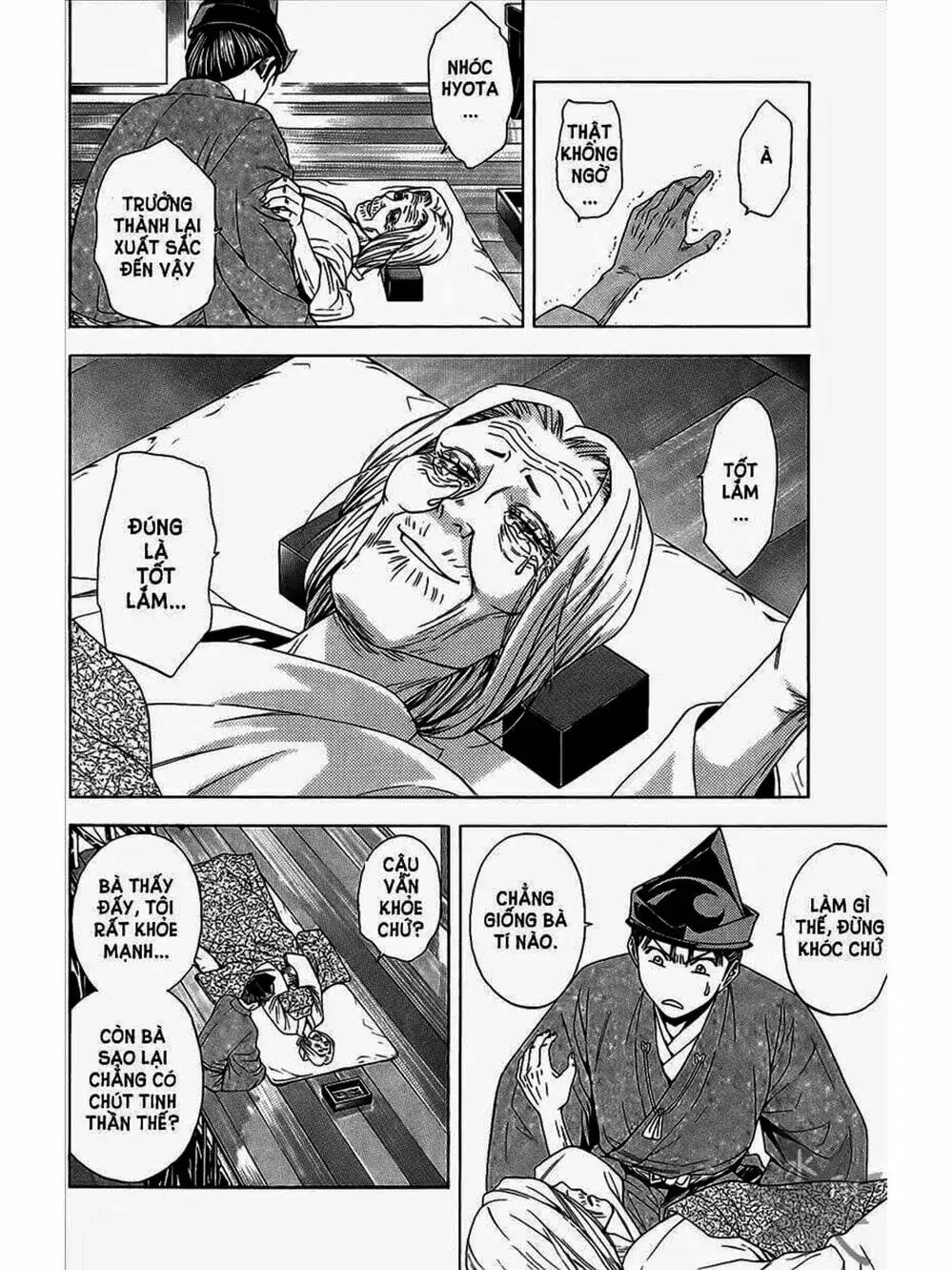 Truyện Tranh Thiếu Niên Vương - Shana Oh Yoshitsune trang 6