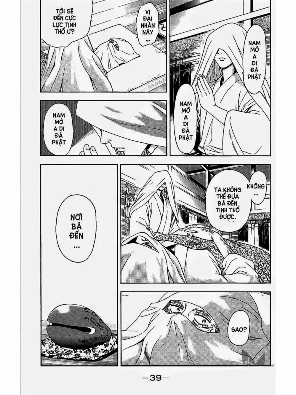 Truyện Tranh Thiếu Niên Vương - Shana Oh Yoshitsune trang 6