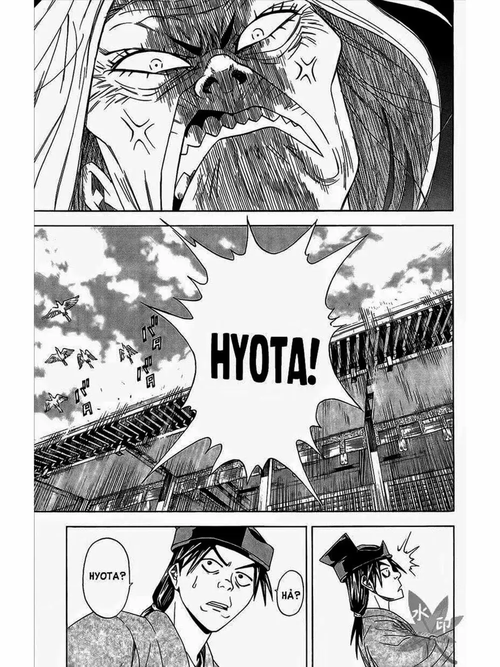 Truyện Tranh Thiếu Niên Vương - Shana Oh Yoshitsune trang 6