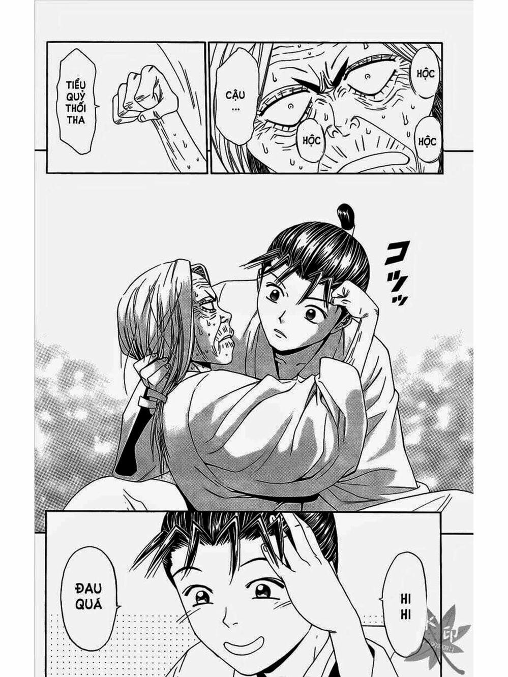 Truyện Tranh Thiếu Niên Vương - Shana Oh Yoshitsune trang 6