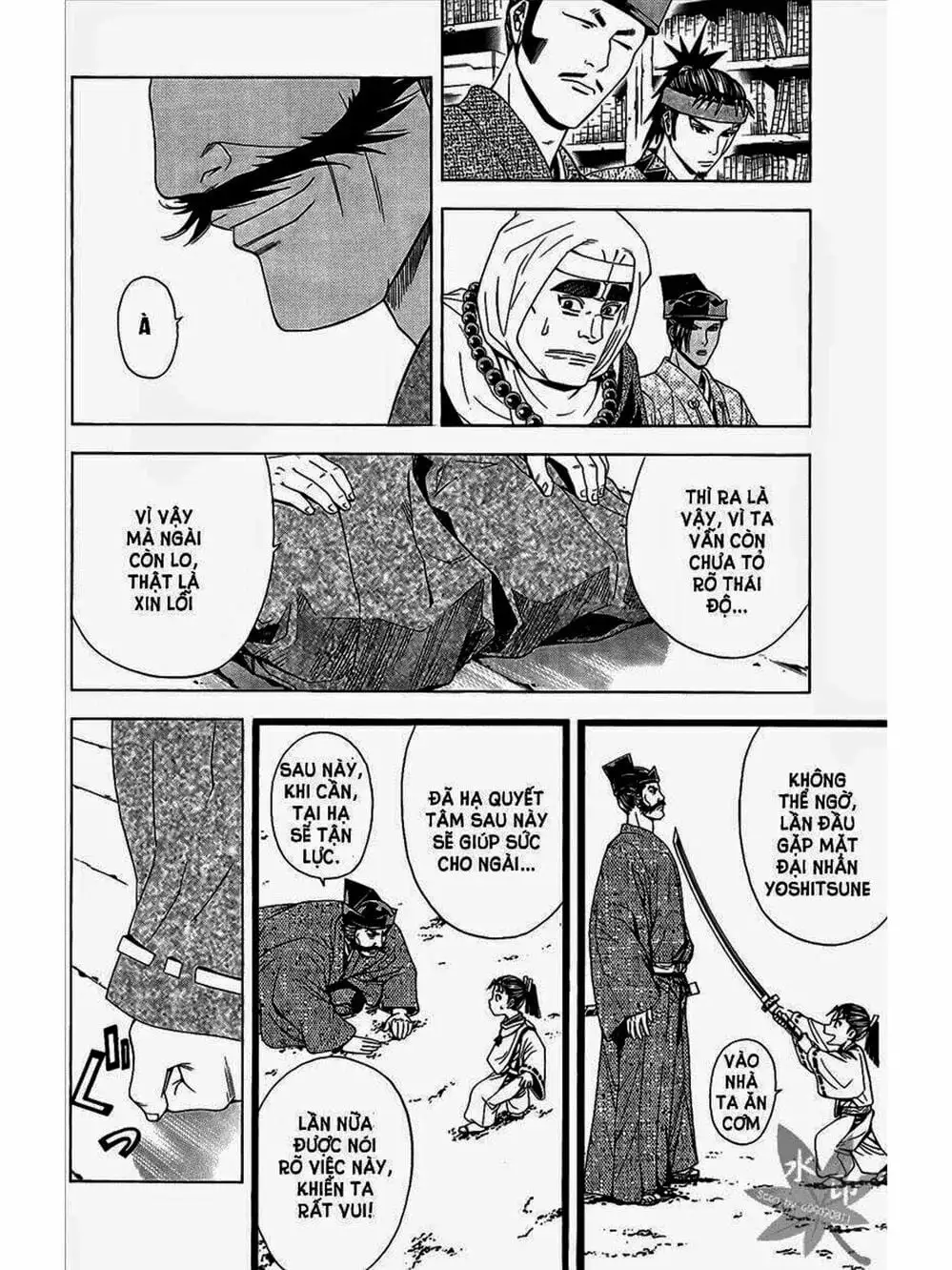 Truyện Tranh Thiếu Niên Vương - Shana Oh Yoshitsune trang 6
