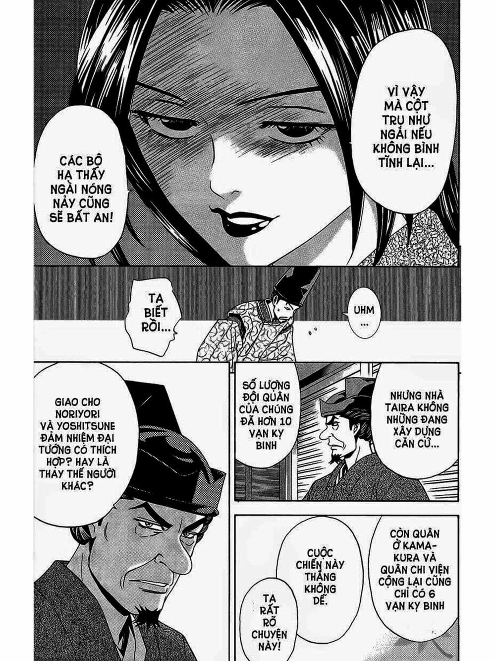 Truyện Tranh Thiếu Niên Vương - Shana Oh Yoshitsune trang 6