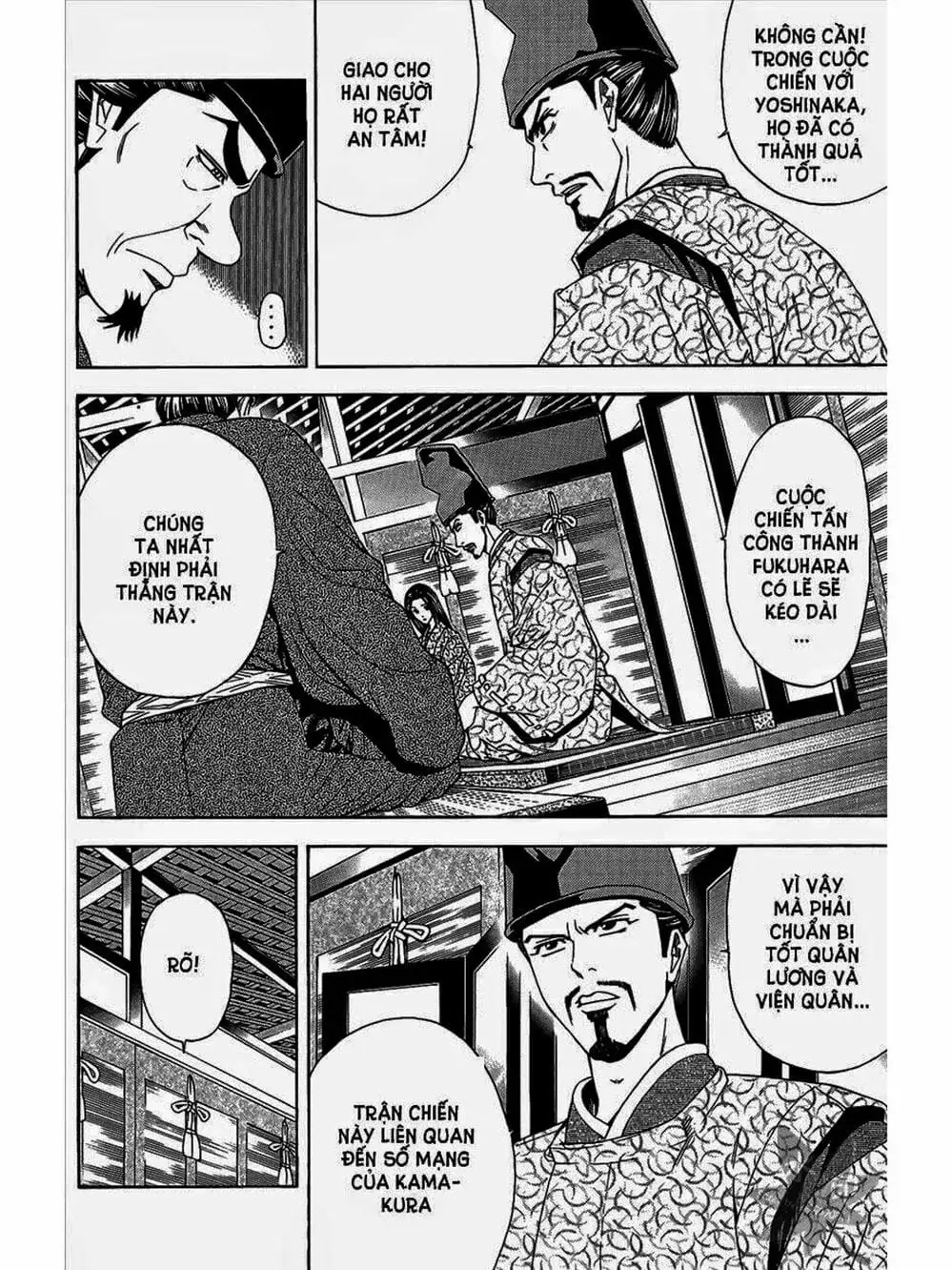 Truyện Tranh Thiếu Niên Vương - Shana Oh Yoshitsune trang 6