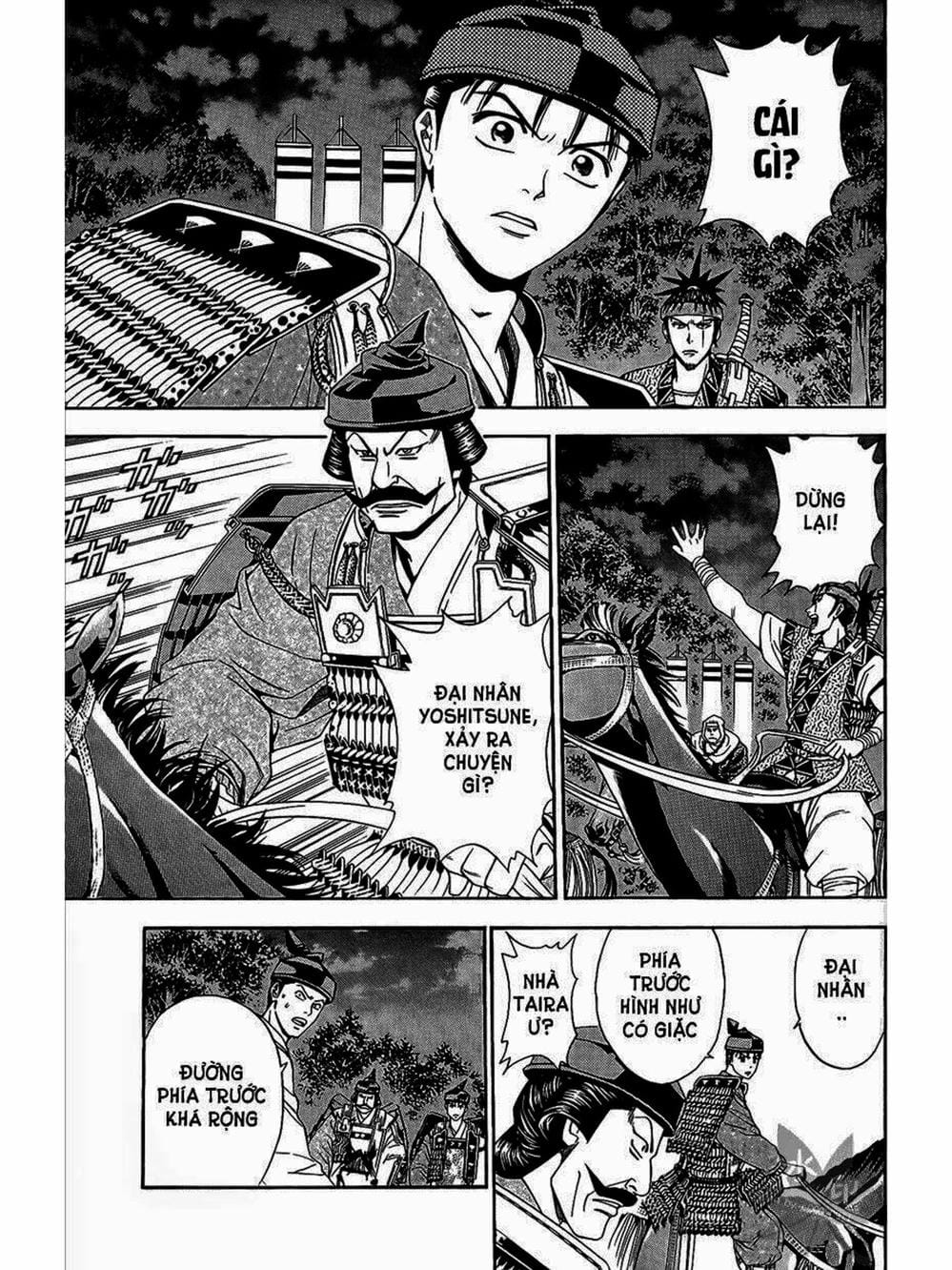 Truyện Tranh Thiếu Niên Vương - Shana Oh Yoshitsune trang 6