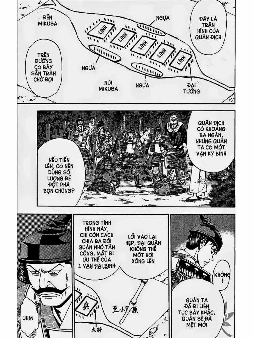 Truyện Tranh Thiếu Niên Vương - Shana Oh Yoshitsune trang 6