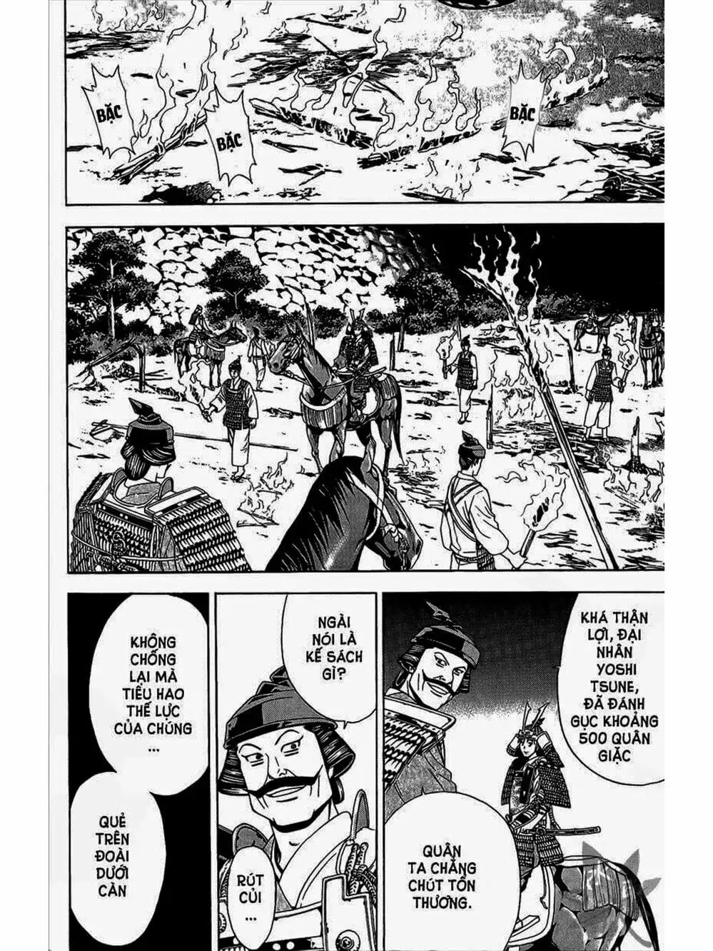 Truyện Tranh Thiếu Niên Vương - Shana Oh Yoshitsune trang 6