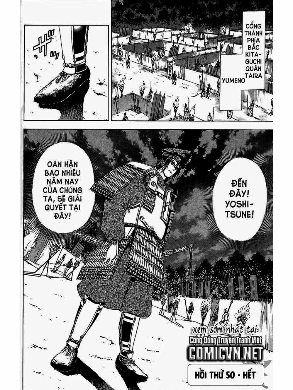 Truyện Tranh Thiếu Niên Vương - Shana Oh Yoshitsune trang 6
