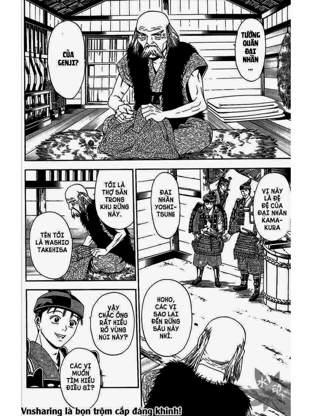 Truyện Tranh Thiếu Niên Vương - Shana Oh Yoshitsune trang 6