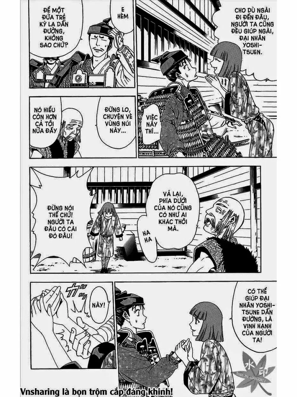 Truyện Tranh Thiếu Niên Vương - Shana Oh Yoshitsune trang 6