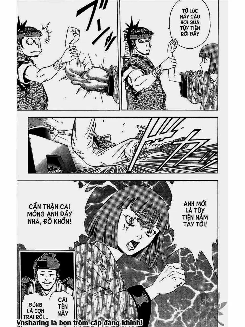 Truyện Tranh Thiếu Niên Vương - Shana Oh Yoshitsune trang 6