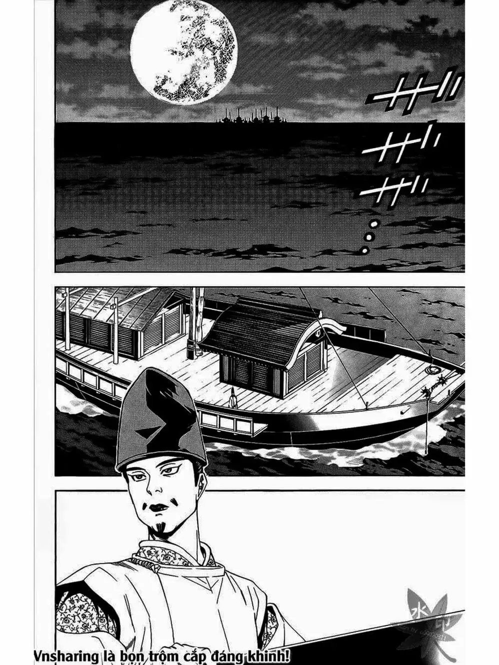 Truyện Tranh Thiếu Niên Vương - Shana Oh Yoshitsune trang 6