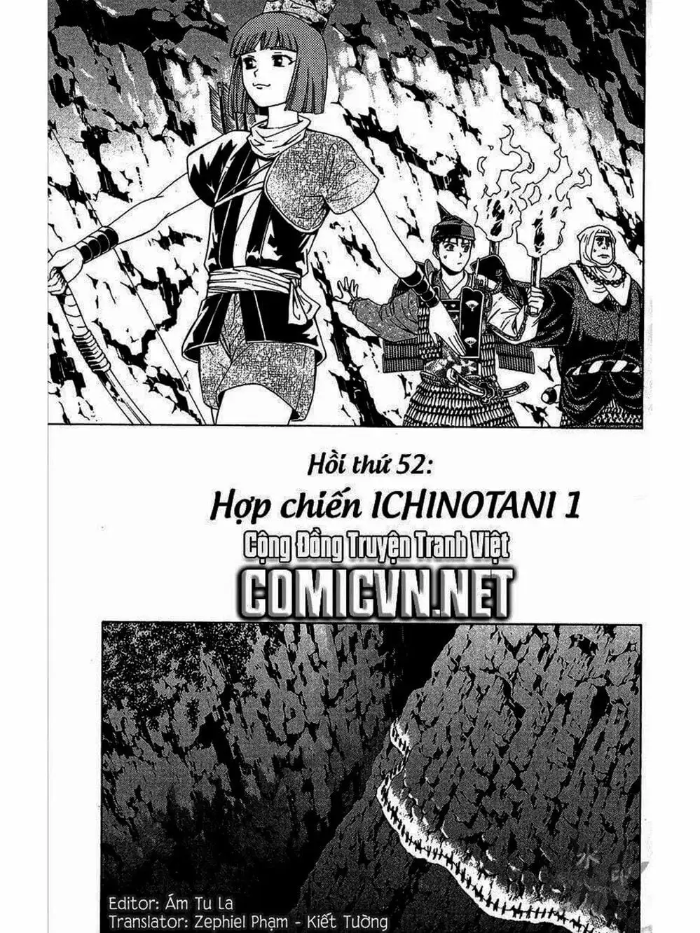 Truyện Tranh Thiếu Niên Vương - Shana Oh Yoshitsune trang 6