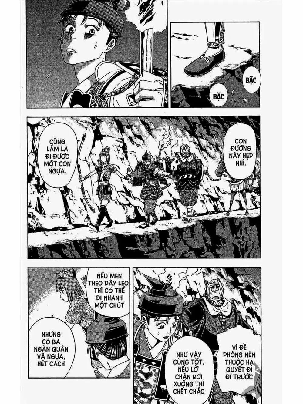 Truyện Tranh Thiếu Niên Vương - Shana Oh Yoshitsune trang 6