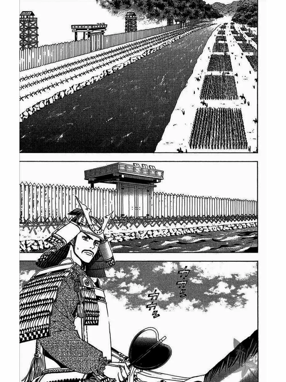 Truyện Tranh Thiếu Niên Vương - Shana Oh Yoshitsune trang 6