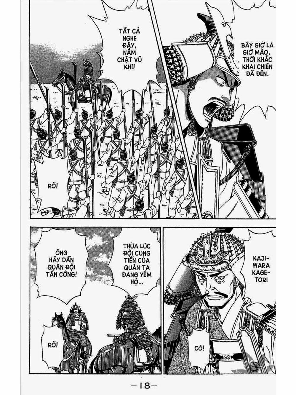 Truyện Tranh Thiếu Niên Vương - Shana Oh Yoshitsune trang 6