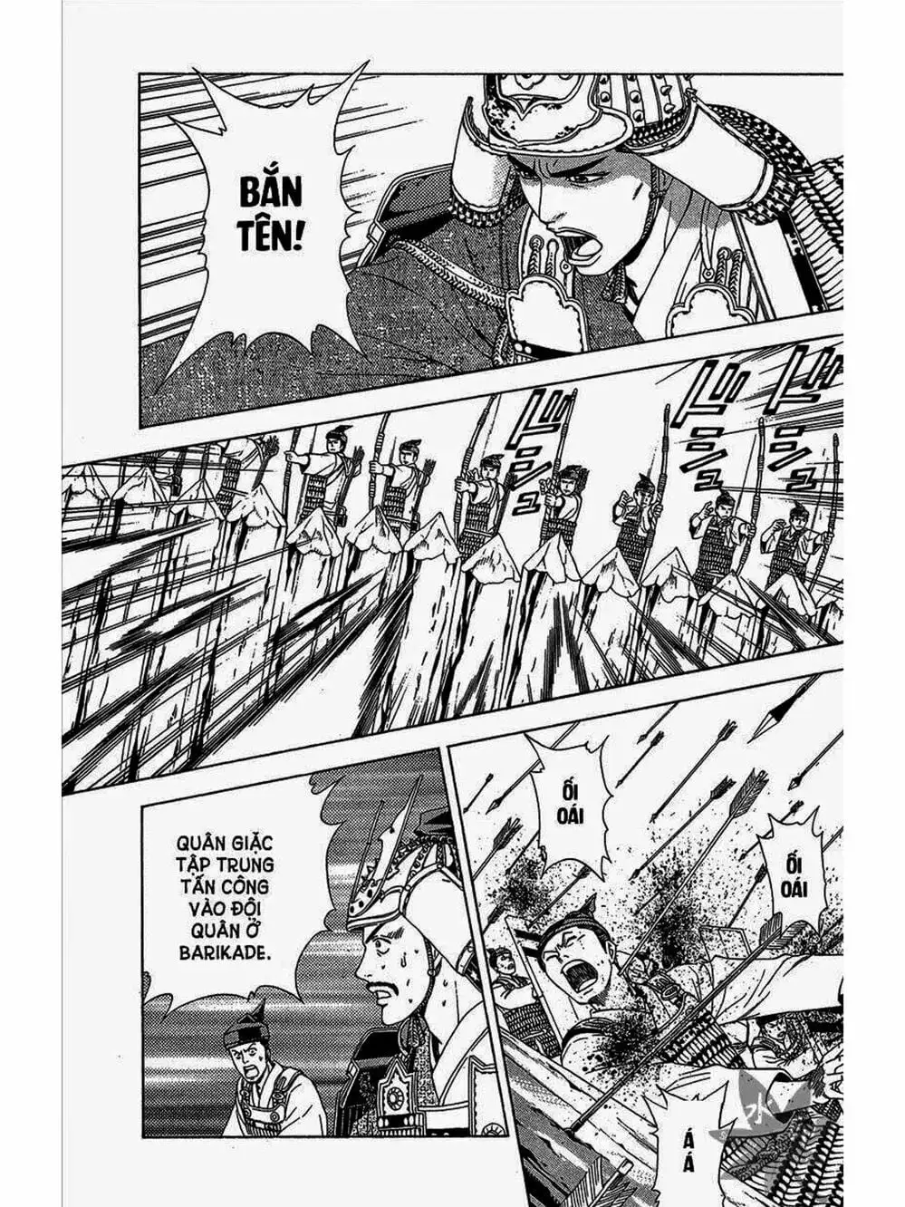 Truyện Tranh Thiếu Niên Vương - Shana Oh Yoshitsune trang 6