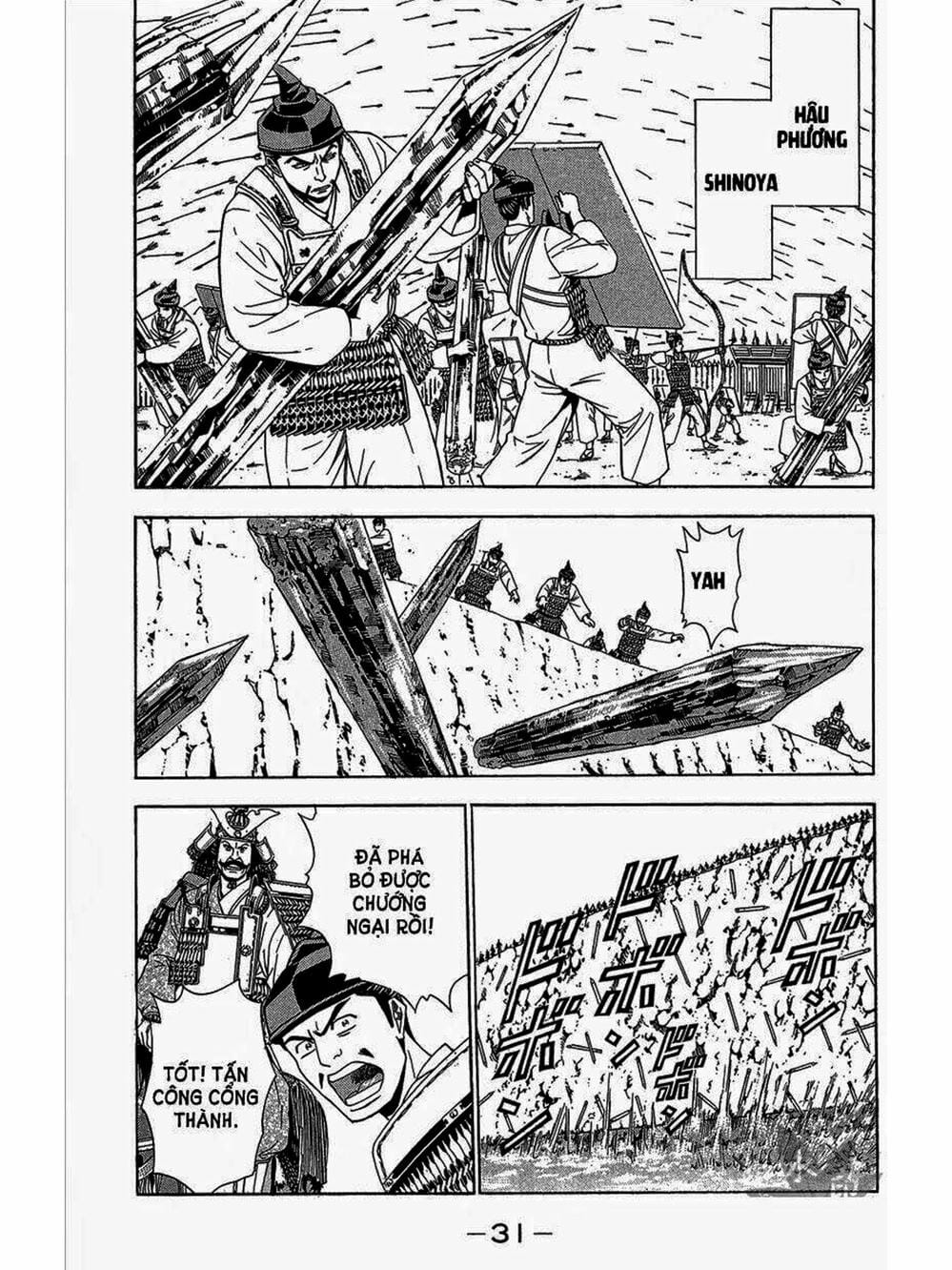 Truyện Tranh Thiếu Niên Vương - Shana Oh Yoshitsune trang 6