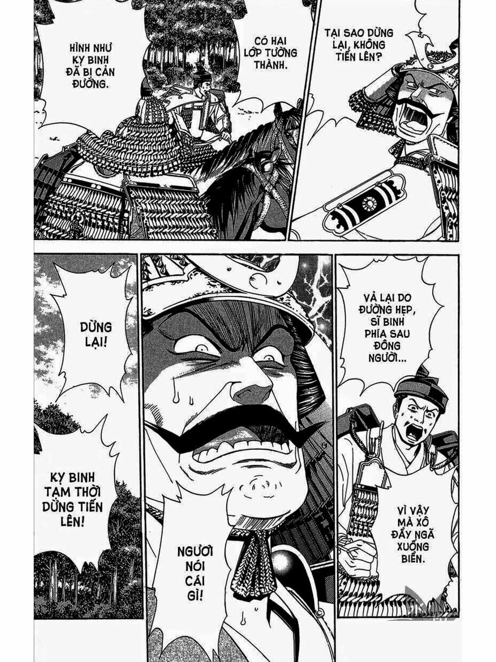 Truyện Tranh Thiếu Niên Vương - Shana Oh Yoshitsune trang 6