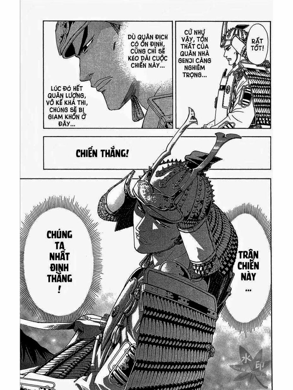 Truyện Tranh Thiếu Niên Vương - Shana Oh Yoshitsune trang 6