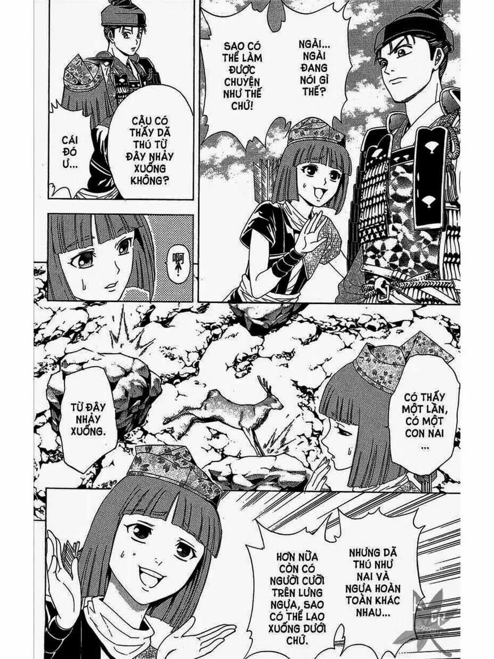 Truyện Tranh Thiếu Niên Vương - Shana Oh Yoshitsune trang 6