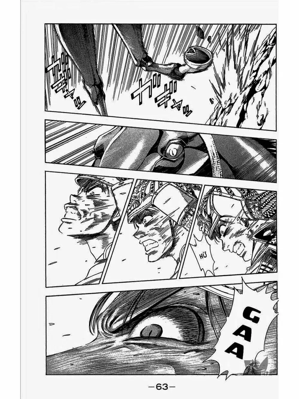 Truyện Tranh Thiếu Niên Vương - Shana Oh Yoshitsune trang 6