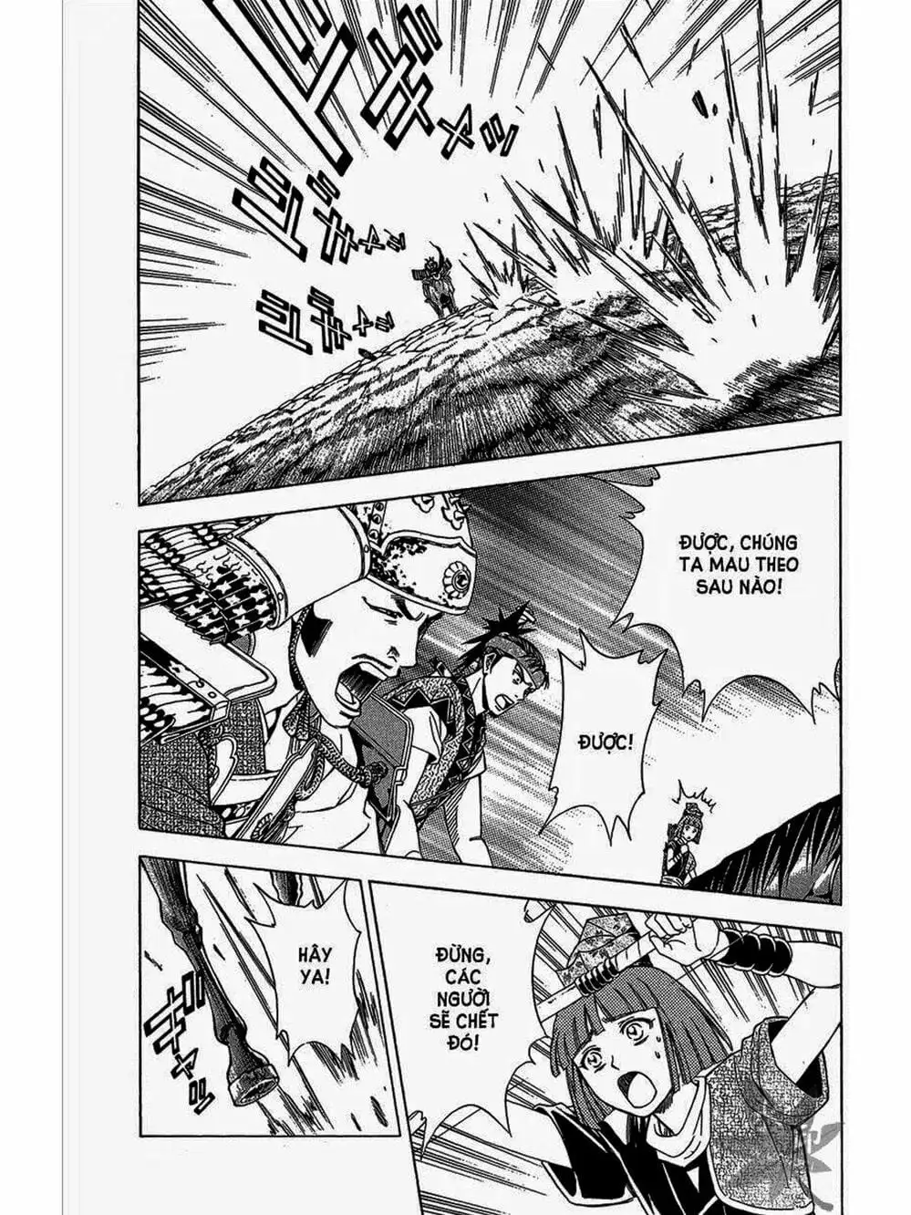 Truyện Tranh Thiếu Niên Vương - Shana Oh Yoshitsune trang 6