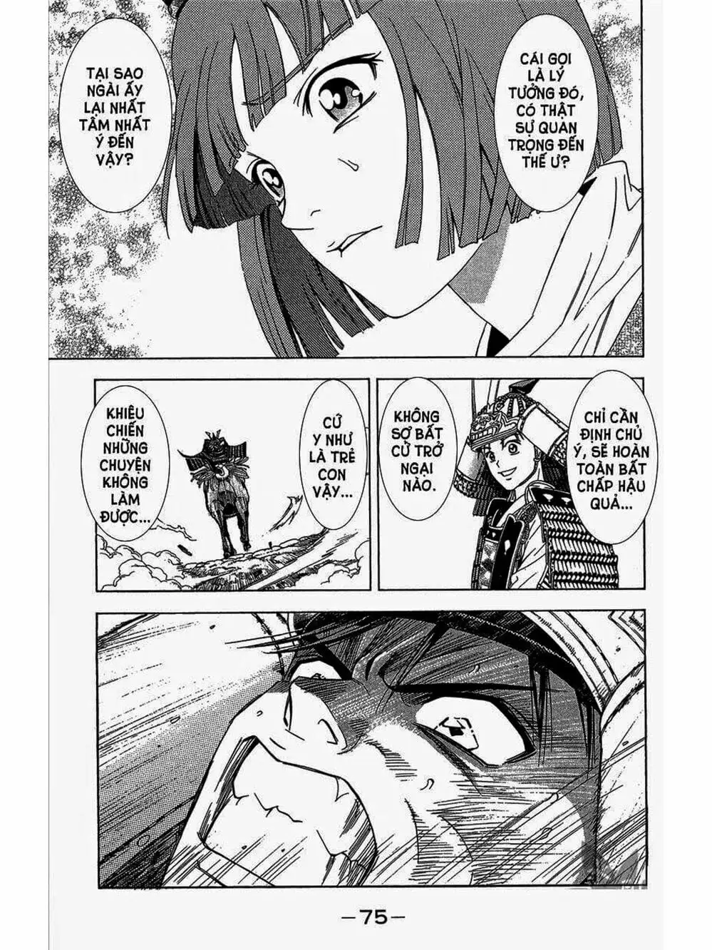 Truyện Tranh Thiếu Niên Vương - Shana Oh Yoshitsune trang 6