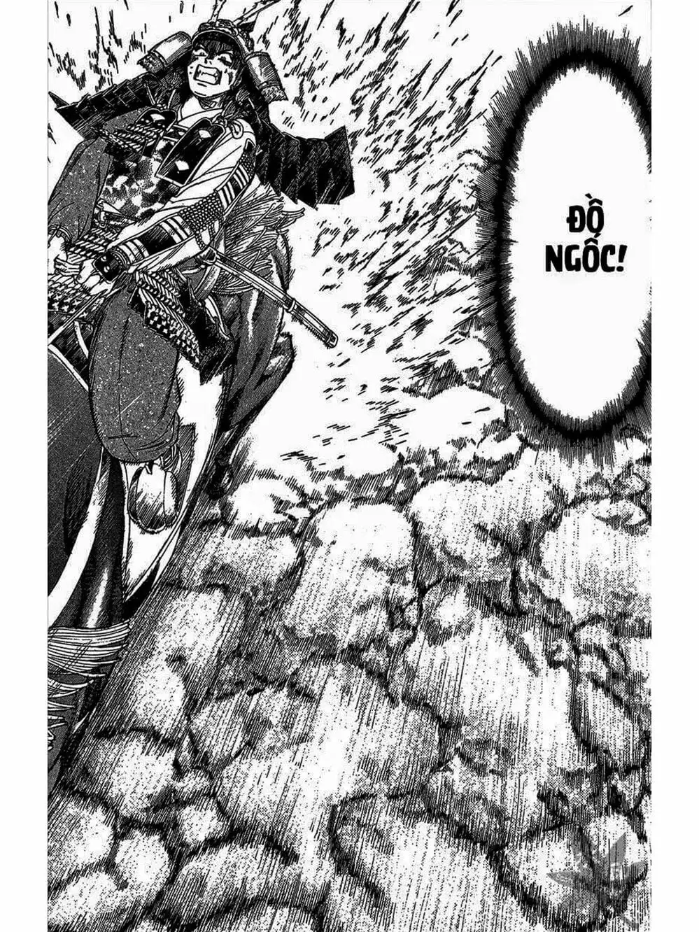 Truyện Tranh Thiếu Niên Vương - Shana Oh Yoshitsune trang 6