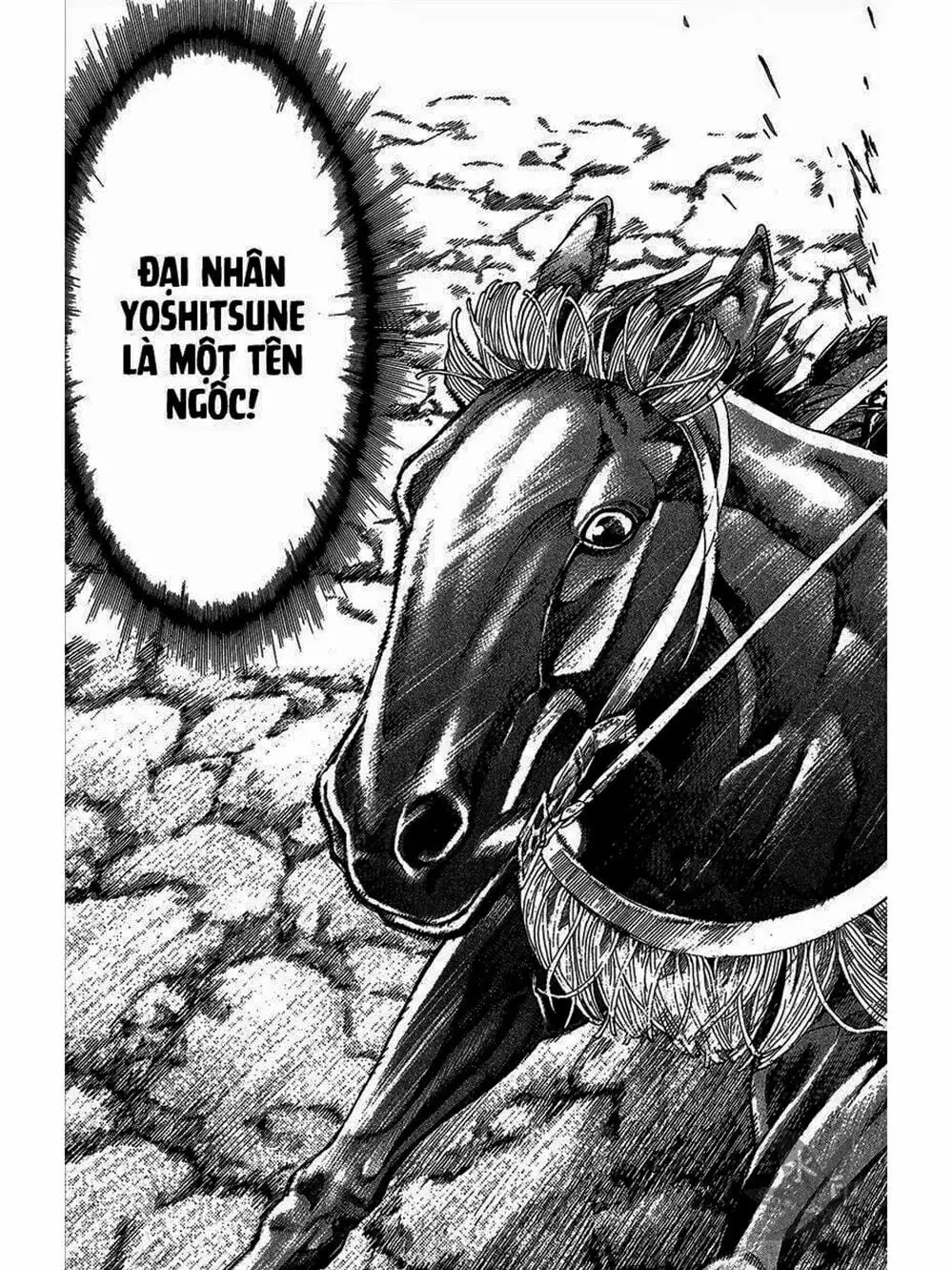 Truyện Tranh Thiếu Niên Vương - Shana Oh Yoshitsune trang 6