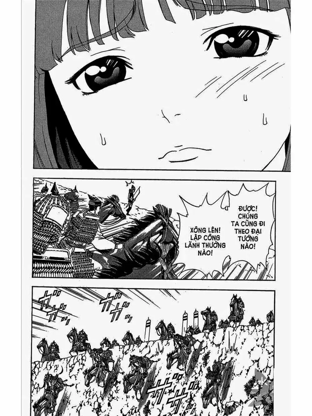 Truyện Tranh Thiếu Niên Vương - Shana Oh Yoshitsune trang 6