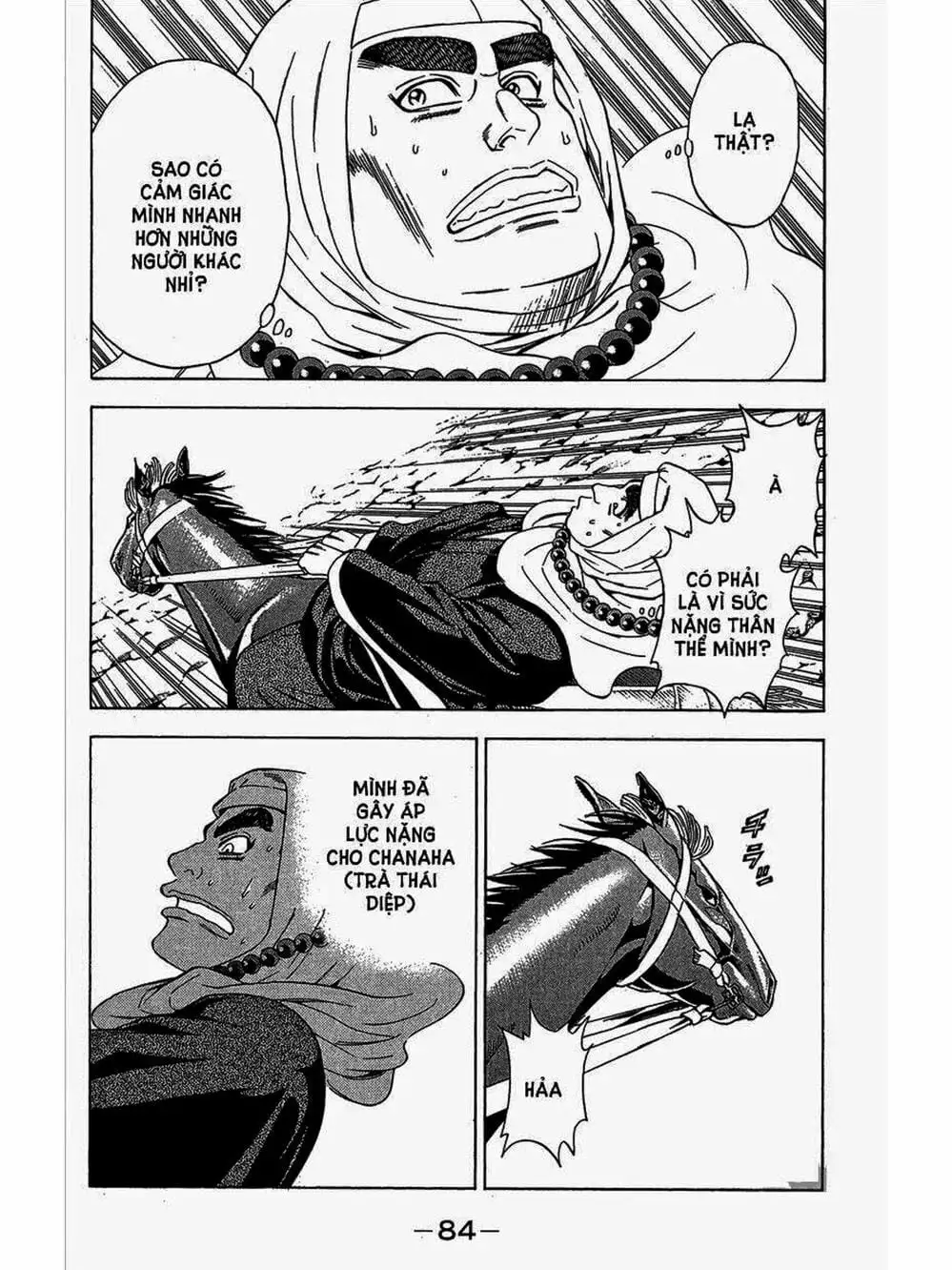 Truyện Tranh Thiếu Niên Vương - Shana Oh Yoshitsune trang 6