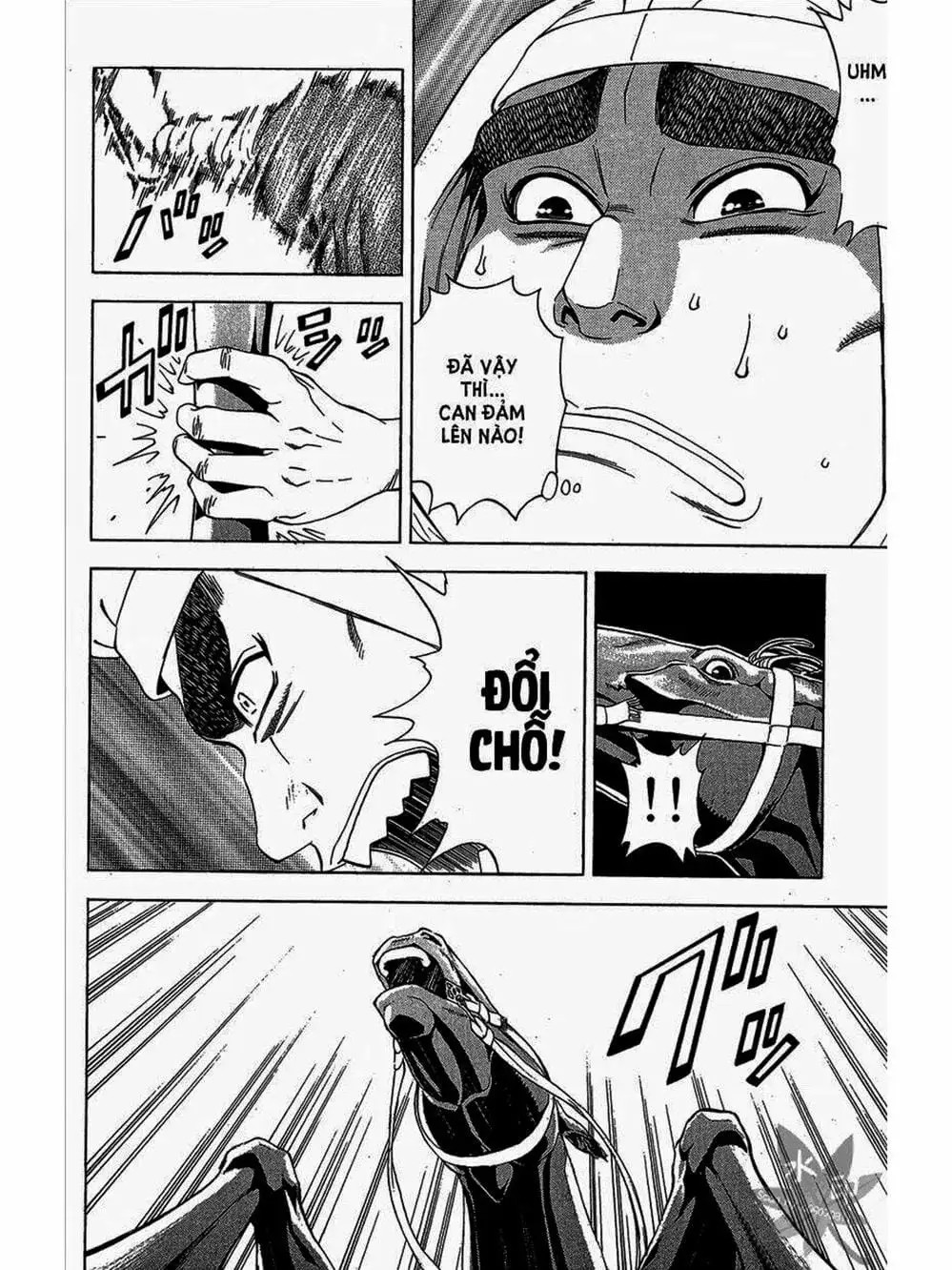 Truyện Tranh Thiếu Niên Vương - Shana Oh Yoshitsune trang 6