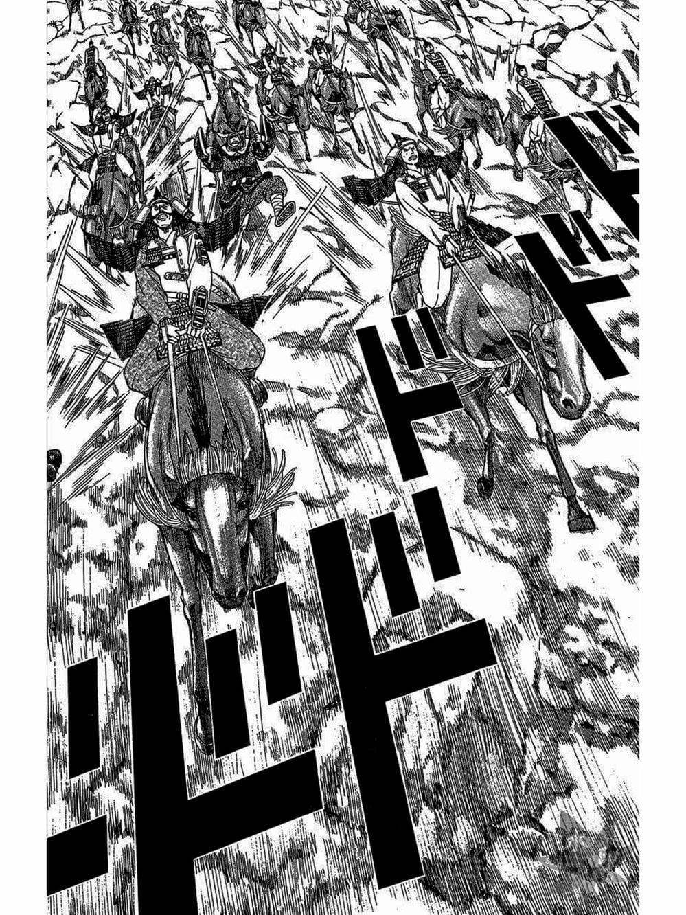 Truyện Tranh Thiếu Niên Vương - Shana Oh Yoshitsune trang 6