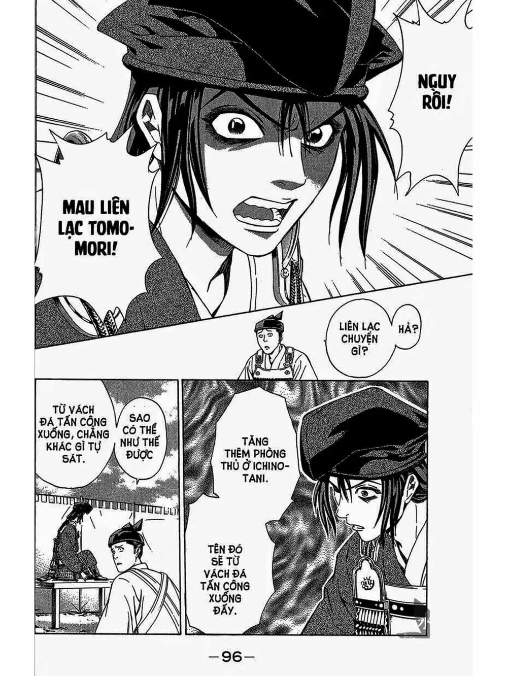 Truyện Tranh Thiếu Niên Vương - Shana Oh Yoshitsune trang 6