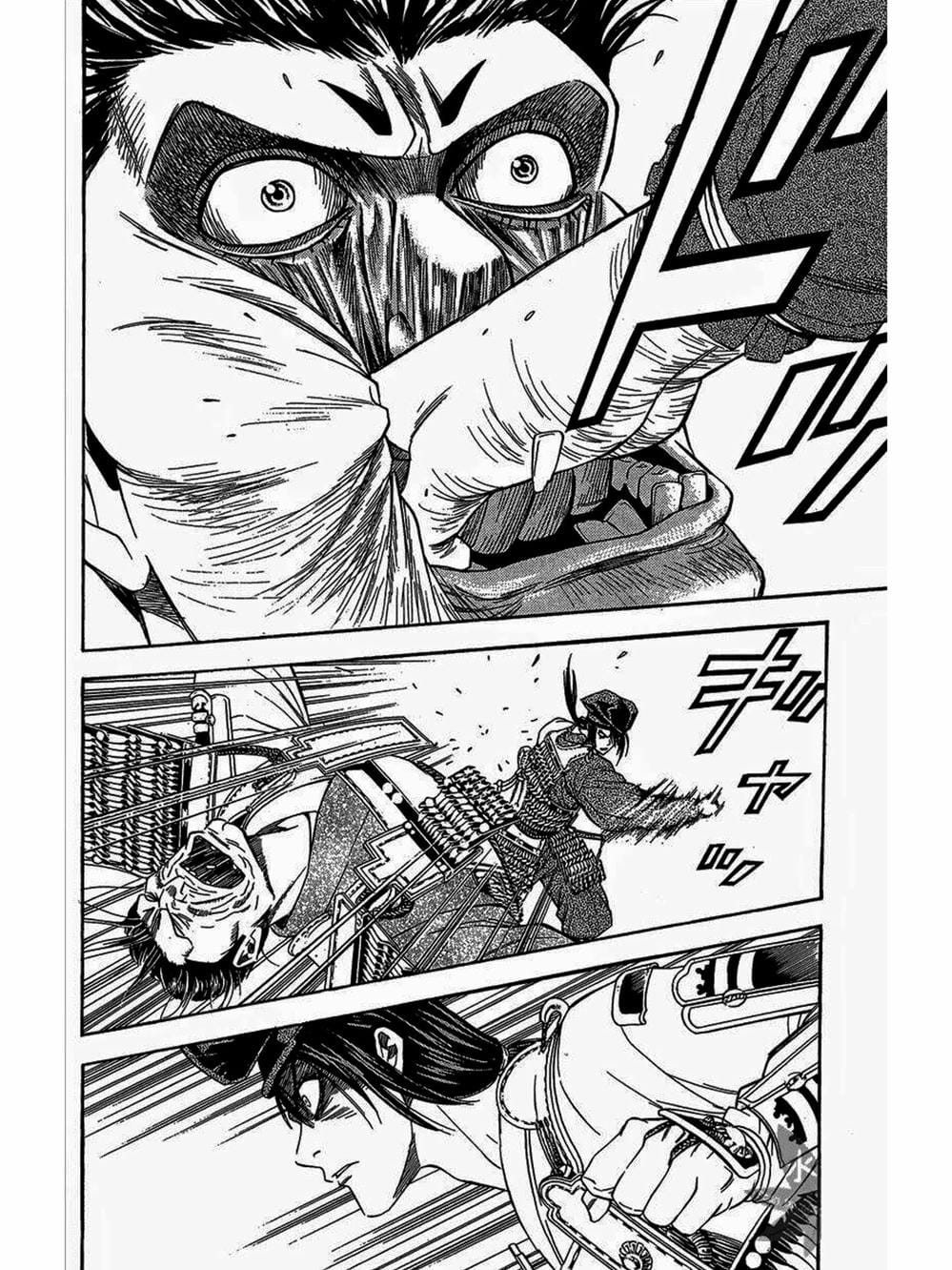 Truyện Tranh Thiếu Niên Vương - Shana Oh Yoshitsune trang 6